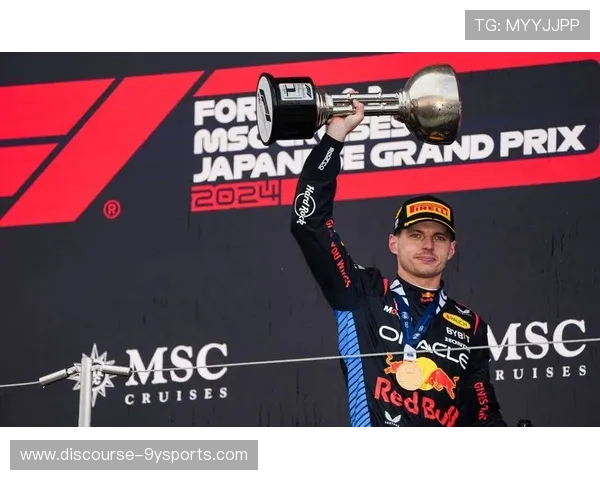 F1赛季最新动态：红牛车队领先优势扩大，梅赛德斯与法拉利奋力追赶