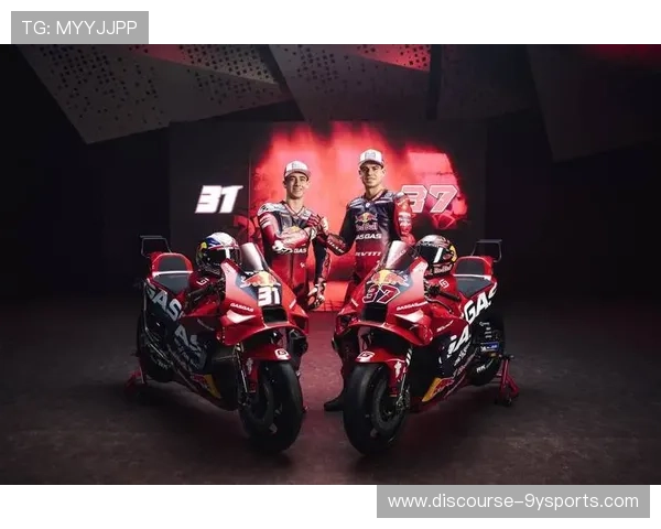 MotoGP赛季新挑战 强者崛起与技术革新引领未来竞速趋势