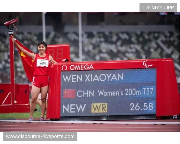 东京奥运会精彩回顾：中国运动员创历史佳绩再创辉煌纪录