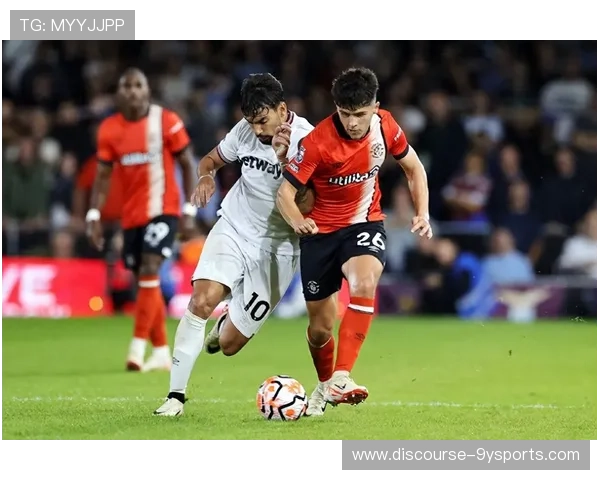 卢顿俱乐部宣布新赛季阵容调整 引进三名新援力争英超保级成功