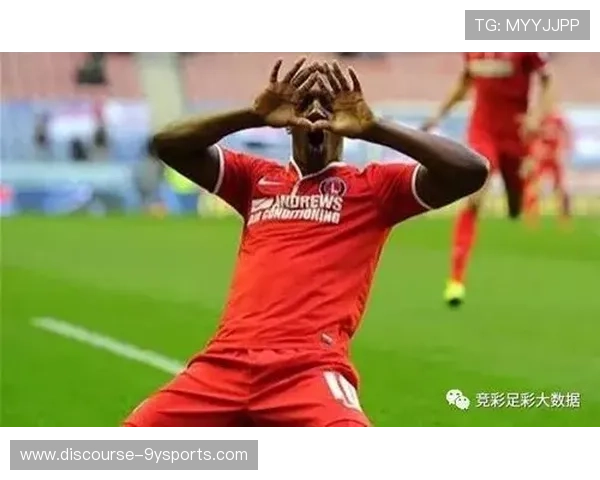 查尔顿俱乐部历史与文化传承探索：从辉煌到挑战的跨时代变革