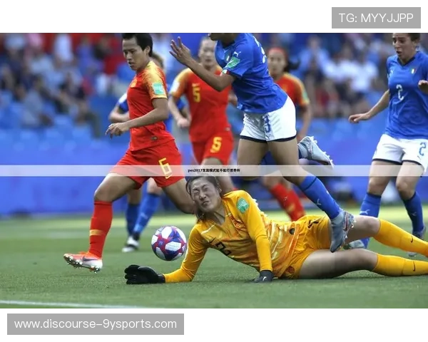 精彩世界杯直播全程跟踪分析 热点赛事实时更新与战报解析