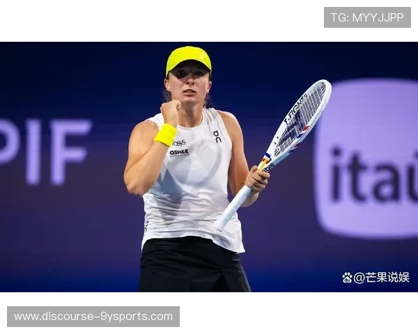 网坛激战再起新星崛起与老将争锋引发全球球迷高度关注