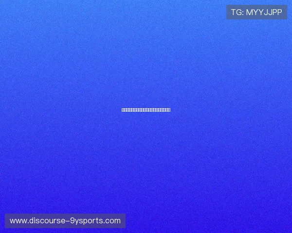 莱斯特城俱乐部辉煌历程与未来发展全景解析