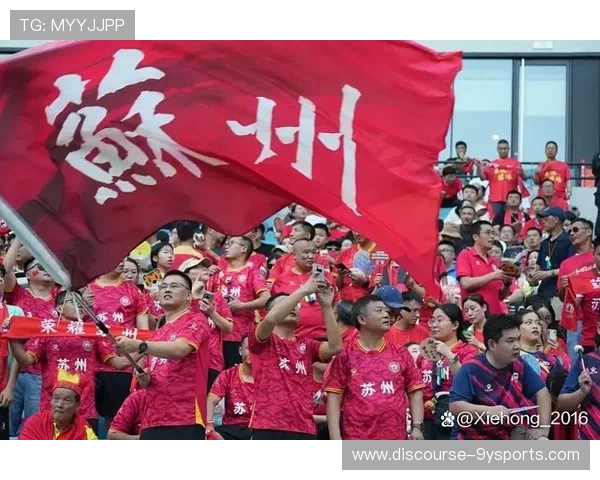 苏州超级联赛赛程全面公布 各队对阵安排及比赛时间一览