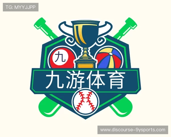 认识九游体育网页入口